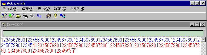 ̓obt@̊mFeXg